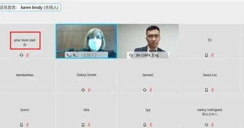 张恒最新爆料截图图片大全,揭秘娱乐圈惊人内幕